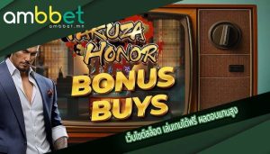 เว็บไซต์สล็อต เล่นเกมได้ฟรี ผลตอบแทนสูง