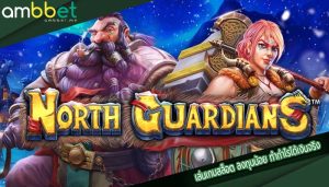 เล่นเกมสล็อต ลงทุนน้อย ทำกำไรได้เงินจริง