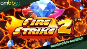 เล่นเกมสล็อต เข้าถึงง่าย ฝากถอนไม่มีขั้นต่ำ