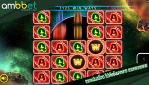 เกมพนันสล็อต โปรโมชั่นมากมาย เกมหลากหลาย