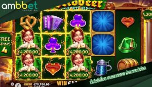 เว็บไซต์สล็อต เกมหลากหลาย ค่ายเกมระดับโลก