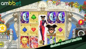 สล็อตเว็บตรง เล่นเกมได้ทันที ไม่เสียค่าใช้จ่าย