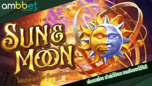 เล่นเกมสล็อต เข้าเล่นได้หมด ถอนเงินออกได้ทันที