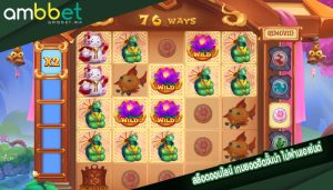 สล็อตออนไลน์ เกมยอดฮิตชั้นนำ ไม่ผ่านเอเย่นต์