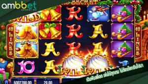 เดิมพันสล็อต เล่นได้ทุกเกม ไม่ต้องโยกเงินไปมา