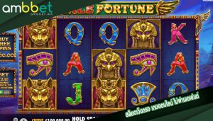 สล็อตเว็บตรง เกมออนไลน์ ไม่ผ่านเอเย่นต์